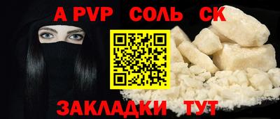 мдпв Заволжье