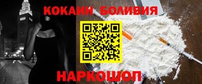 прущая мука Заводоуковск