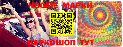 мдпв Заволжье