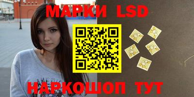 бутик Жуковский