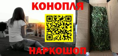 прущая мука Заводоуковск