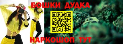 прущая мука Заводоуковск