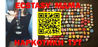 мдпв Заволжье
