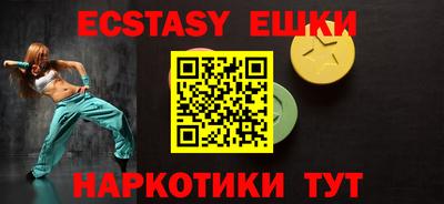 прущая мука Заводоуковск