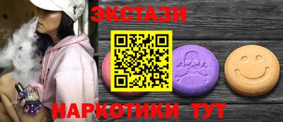 прущая мука Заводоуковск
