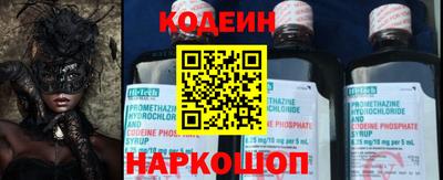 бутик Жуковский