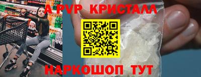 мдпв Заволжье