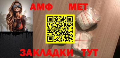 прущая мука Заводоуковск