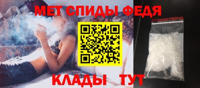 прущая мука Заводоуковск