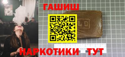 бутик Жуковский