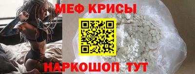 бутик Жуковский