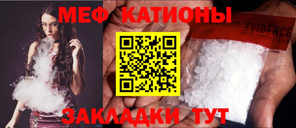 Меф кристаллы  Канабис  Вход с VPN  Богородицк  ГАШ  A PVP СОЛЬ  